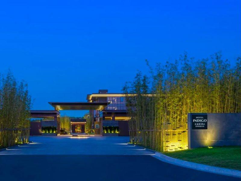 Hotel Indigo Suzhou Yangcheng Lake By Ihg Екстер'єр фото